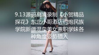 3p 感觉老婆挺享受这种感觉  江门夫妻