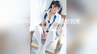 天然むすめ 110420_01 めちゃくちゃ綺麗な清楚系娘に剃毛ファックしてあげました 箕輪ともみ