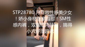    [中文字幕] SIRO-4994 穿著丁字褲扭動著圓潤的屁股來誘惑拍攝AV的男人