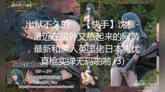 背着老公出轨的极品人妻完整版1_5小时清晰对白【约妹看下遍简阶】