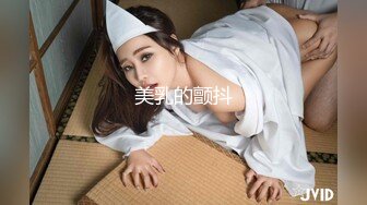 (no_sex)20230906_白虎大的_1424360293