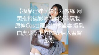 私下真的骚，女友闺蜜穿着睡衣来