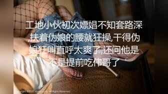  漂亮美女被暴力抱起来猛操，难受叫停说这样搞得太疼