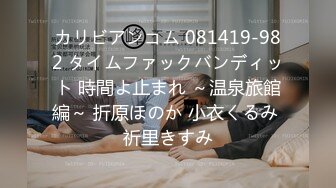 「イッても舐め続けます」 射精后もしゃぶり尽くす最高の妹 専属第3弾 新生フェラチオクイーン诞生！天使の追撃おしゃぶり！ 二叶エマ