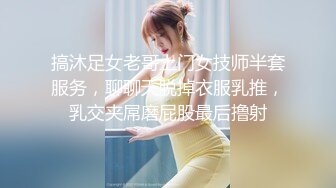 Onlyfans 极品白虎网红小姐姐NANA 2024-07-24 会员私信短片流出