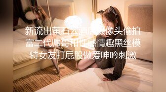 【极品尤物气质女神】乖巧甜美操起来太骚！长开嘴深喉大屌，翘起屁股求操，特写视角后入蜜桃美臀