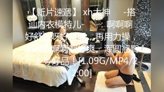 【超顶媚黑淫啪】6.10黑鬼猛兽3P轮艹广西巨乳纹身少妇 淫纹黑鬼の性奴母狗 20Cm黑粗屌嘴巴放不下 顶宫爆艹窄穴