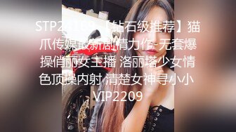 粉嫩嫩大胸美少女约到酒店 脱光光这身材真霸道 白皙丰满饱满乳房乖巧气质很让人心动啪啪猛操极品馒头逼