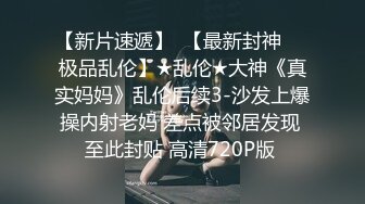  俊男靓女激情3P玩弄风骚小母狗，渣男接了杯尿给骚逼喝真淫荡，一起鸳鸯浴