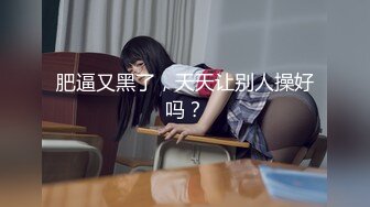 九月最新电报收费群流出大神手持设备潜入高校女厕偷拍学妹尿尿其中有几个高颜值美女