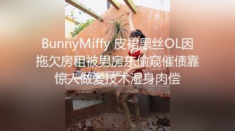 蜂腰翘臀极品身材反差小嫩妹Onlyfans推特网红（littlesula）无套啪啪很有撸点