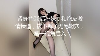 颜值高身材好的御姐少妇全程露脸极大秀，奶子很挺屁股很翘