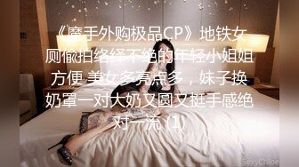 ❤️❤️极品G奶性感红心黑丝细高跟美少女洗逼尿尿自慰 吃鸡深喉 后入侧插 无套啪啪狂操！表情享受 (3)