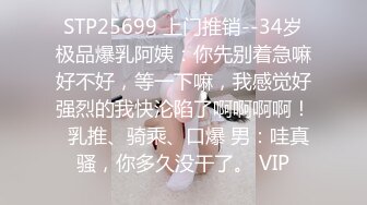 STP32150 爱神传媒 EMX021 新人女摄影师被迫潜规则 林嫣 VIP0600