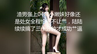 被性欲旺盛的弟熄诱惑……。大川月乃