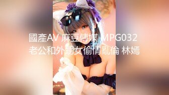 假面舞团 45-1 45-3 76-1 76-6 84-1 高清【50V】 (35)