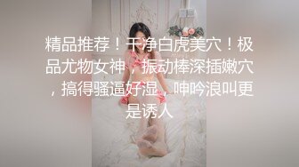 【极品反差婊】销售经理❤️邓文婷❤️足交手交！就喜欢这种不情不愿的，最终还不是得屈服在胯下！征服的感觉真舒服！ (3)