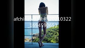 3/23最新 最高的骚货嗯嗯啊啊哼姨妈来了也要表演太敬业VIP1196