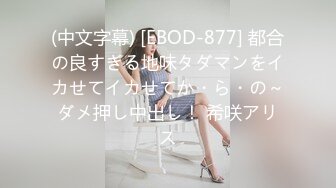 推特新晋❥❥❥新一年洗脑顶B王六金小姐姐 2024高端定制裸舞长视频 顶摇第 (6)