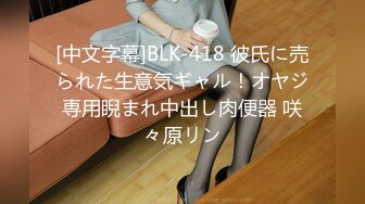 星空传媒XKG-013大胸美女学防狼反被教练操-琳达