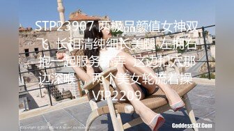 020_(no_sex)20230719_大一新生波波