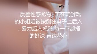 不做女神要做母狗，推特大神【L先生的后宫】明星气质极品圈养母狗日常各种被啪啪内射，淫叫声震耳欲聋的