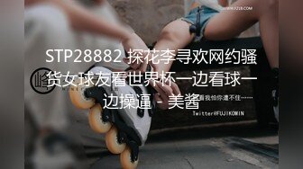 JDYP041.双向补充蛋白质.精东影业