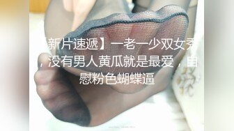 【溏心】【小桃酱】庆生变挑战 舔干净喜欢的奶油肉棒