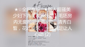 [2DF2]露脸97年小女友，口活技术精湛细腻 - soav(213528-1965441)_evMerge [BT种子]