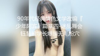 178大宝贝_密码房