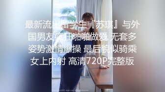 【新片速遞】 2022-6-5新流出360酒店近视角高清偷拍❤️老哥约炮气质短发少妇用实力征服她爽到她叫老公