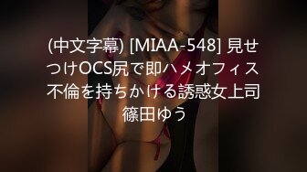 【情侣泄密大礼包】多位反_差女友的真实面目被曝光❤️（16位美女良家出镜） (2)