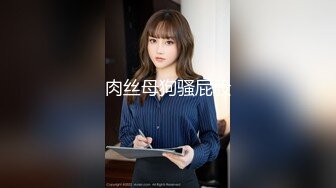 健身女友 老公我爱你 每次都这样 女友嫩穴特別紧 操了几分钟就内射了