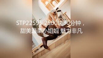 【DOMI黑宫】大神复出980元新作，在网吧做爱，19岁学生妹调教，顶不住了2