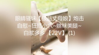 【新片速遞】  ✨妈妈说不想要生日礼物只要大黑牛，儿子叫上黑人大学同学满足妈妈，无套干熟女太刺激了