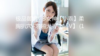 【自整理】欧美大龄熟女骚母狗，奶子和屁股都挺壮实的！【267V】 (76)