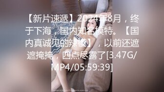 爱豆传媒 IDG5395 嫩鲍线下女友上演丝足诱惑