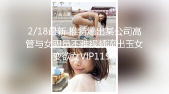 【新片速遞】   见过最唯美的Jk美少女❤️-小尤奈-❤️ 公主颜值、妃子巨乳，顺溜的肌肤、美如港姐！