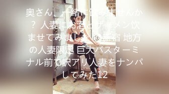 《震撼精品》极品巨乳芭蕾舞专业清纯美少女嫩妹粉B各种日常物品自慰尿尿洗澡形体展示绝对够骚 (27)