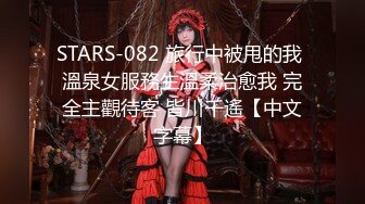 【新片速遞】  ✨【长期订阅更新】人气反差ASMR女网黄「deerlong」OF性爱私拍 扒开豹纹内裤手指狂虐阴蒂两指入穴高潮白浆外流