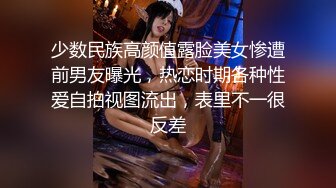 漂亮美眉吃鸡啪啪 身材娇小 在家被黑祖宗大肉棒无套输出 射了满满一骚穴精液 射了还能操还能射 黑吊真是猛