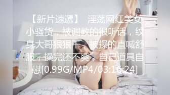 (sex)20231001_大魔王玛丽_1502243945