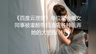 网红嫩萝 极品超嫩推特网红美少女 懒懒睡不醒 萝莉小僵尸玩弄粉穴 女上位抽插爆浆 颤栾美妙高潮