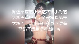 澡堂子内部员工偷拍两位白白嫩嫩的少妇洗澡 (1)