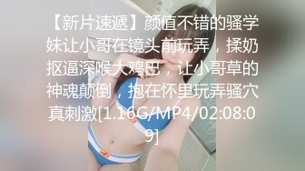 漂亮美女少妇和老公在厨房啪啪啪