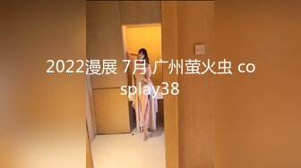 淫荡女子嫌弃自己老公鸡巴小 满足不了自己 甘愿给黑爹当母狗精盆发泄