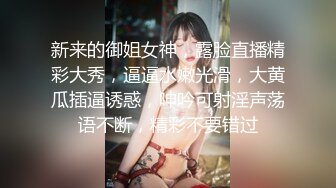 阳痿小伙吃性药也无法勃起花高价请来性感催眠师做