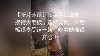 面试诈骗X46 假冒机器人忽悠漂亮美女做各种奇葩姿势看鲍鱼 (4)