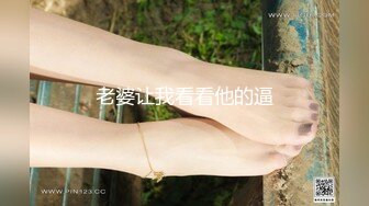 ❤️可爱萝莉萌妹❤️软萌乖巧小可爱【MM甜】白皙极品萝莉小母狗 拉上几个同款骚逼闺蜜叠罗操， 粉嫩小穴让人流口水