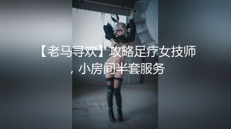 NHAV-040约炮制服性感御姐